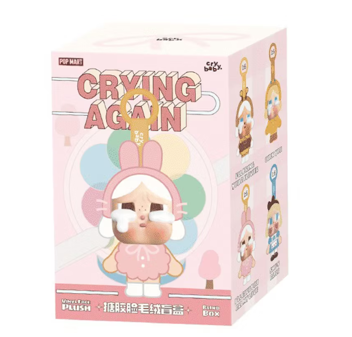 CryBaby Crying Again Serie Vinile Viso Peluche Singola Scatola Cieca