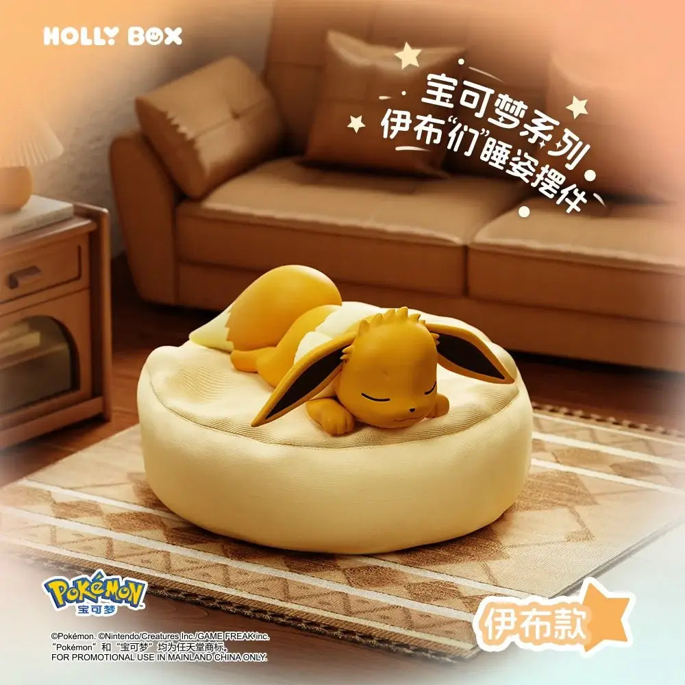 Eevee addormentato con cuscinetto – esempio di modello della blind box HOLLY BOX