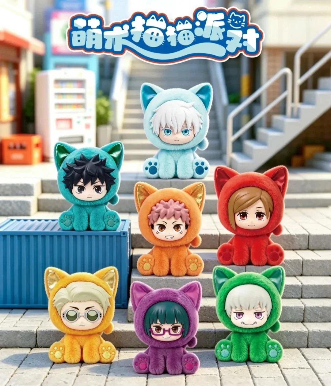 Jujutsu Kaisen Sitting Cat Party – Blind Box EAKI, immagini della collezione