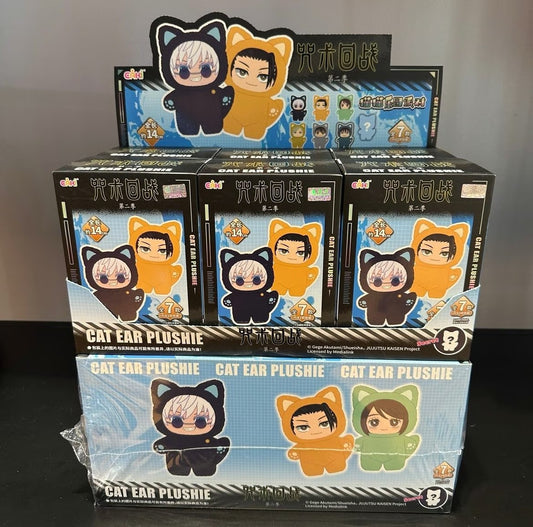 Blind Box Jujutsu Kaisen Keychain Portachiavi Random Scatola Misteriosa Peluche Originale