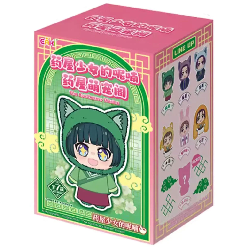 Blind box I Diari della Speziale The Apothecary Diaries Pet Pavilion, confezione rosa e verde con Maomao